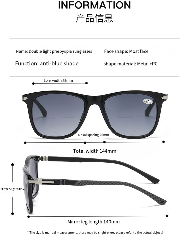 Bifocal-Reading-Sunglasses2psu