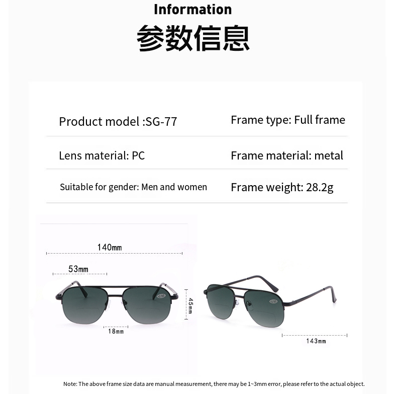 Bifocal-Sun-Readers-Glasses23ln