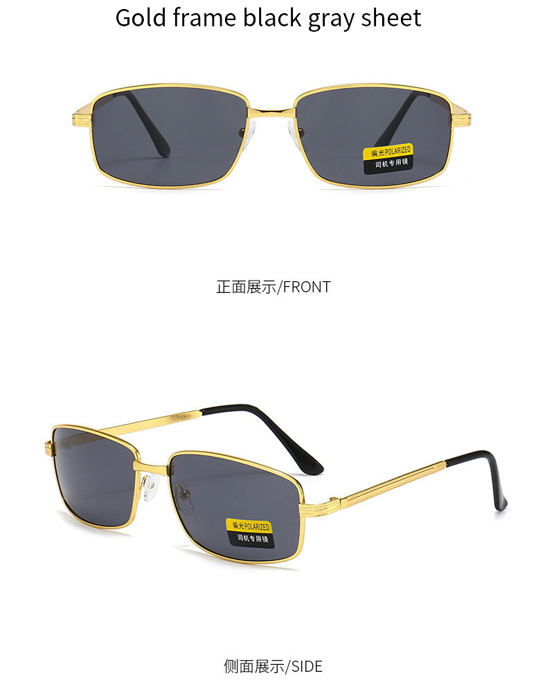 OUTDOOR-SPORTS5y59