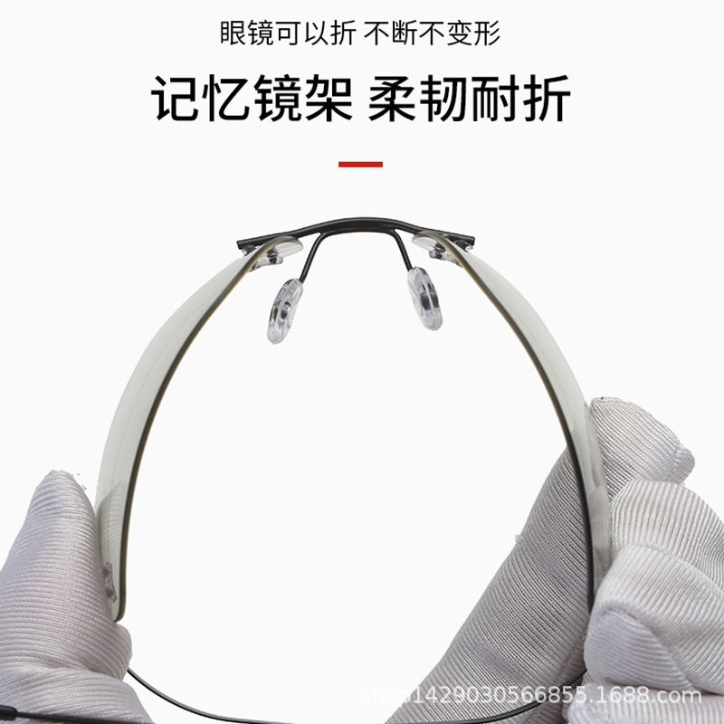 Rimless Polarized Photochromic Sunglasses for Men - UV Protection and Lightweight Sun Glasses for Driving Fishing