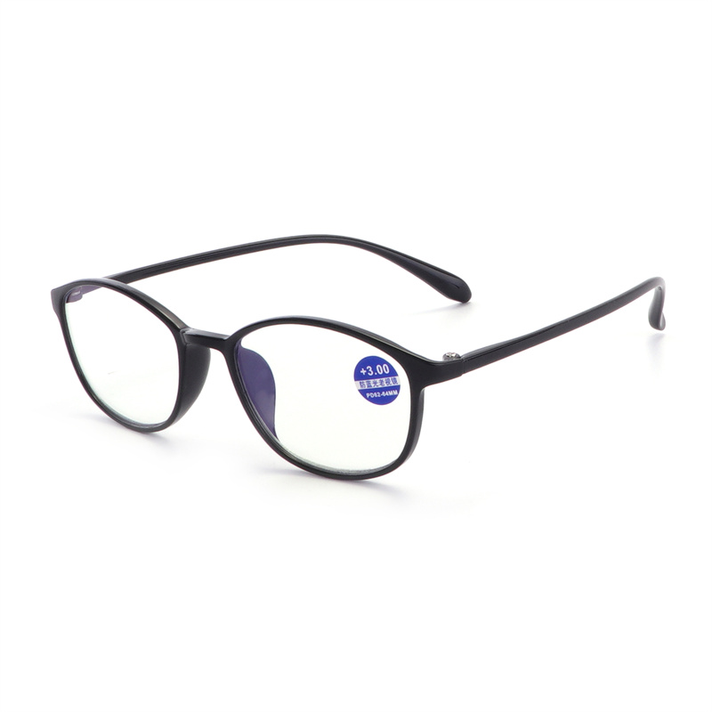 Computer Reading Glasses Men And Women Anti Eyestrain Blue Light Blocking Eyeglasses Magnifying Eyeglasses For Reading