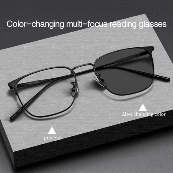 High Quality Optical Eyeglasses Titanium Optical Frames For Men Photochromic Presbyopia Reading Glasses Anti Blue Light Eyeglasses Frame For Man