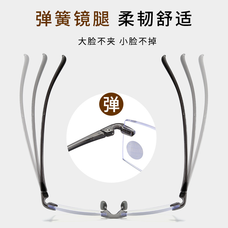 Rimless Reading Glasses for Men Women Blue Light Blocking Readers